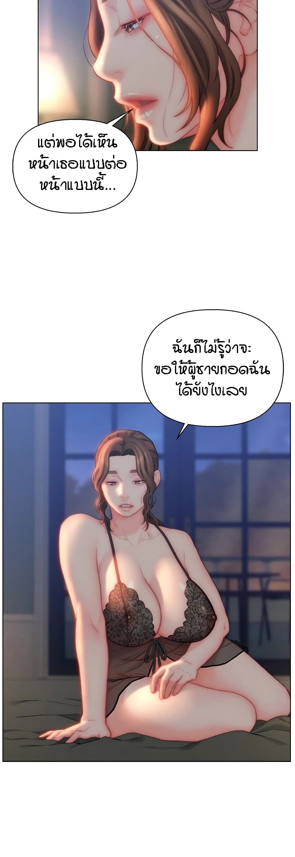 Doujin-Lc- อ่าน โดจิน มังฮวา เกาหลี ญี่ปุ่น จีน แปลไทย Live In Son-in Law ตอนที่ 1 2 3 4 5 6 7 8 9 10 11 12 13 14 ฟรี ไม่มีโฆษณา อ่าน โดจิน Manhwa เกาหลี ญี่ปุ่น จีน เรามีครบ คัดมาให้เน้นๆ โดจิน 18+ รับประกันความฟินโดย  Doujin Lc